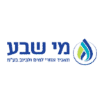 מי שבע