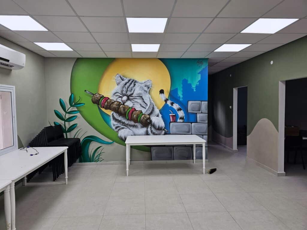 ציור קיר בגן הילדים בקיבוץ מפלסים בניהול חברת מקום